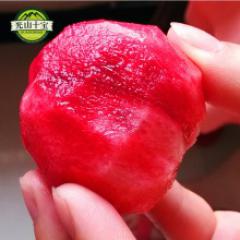 “光山十宝”“观五玫”鲜桃 预售价48.2元/5斤 纯天然有机健康绿色新鲜装