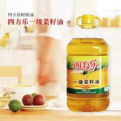 四方乐一级菜籽油 5L