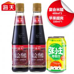 Midea/美的 F60-21WB2(ES) 电热水器60升L 电 储水即热式洗澡沐浴 全网爆款 4倍增容 一级能效 双管速热