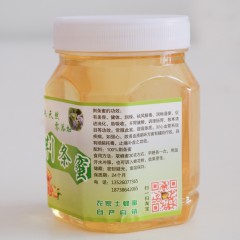 光山名品~荆条蜜 农家蜂蜜 1斤装