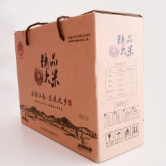 光山名品~钱财精品大米